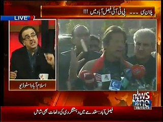 Shahid Masood Shocking Revelation on Faisalabad Incident