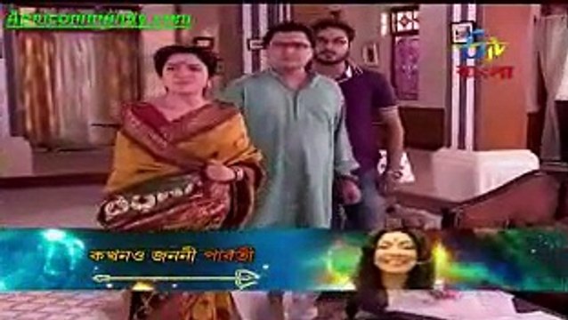 Dui Prithibi(Etv Bangla)(Etv Bangla)-9th Dec 2014_chunk_1_all