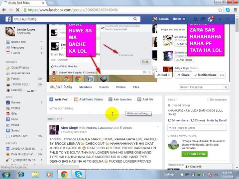 SANKI KI SANKE WALI CHODAI LOADER KEH GYA