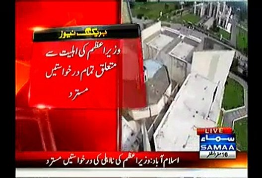 Supreme Court larger bench dismisses all petitions, seeking to disqualify PM Nawaz Sharif