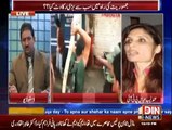 Siasat Aur Riasat - 9th December 2014