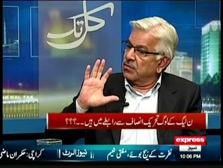 Kal Tak - 9th december 2014