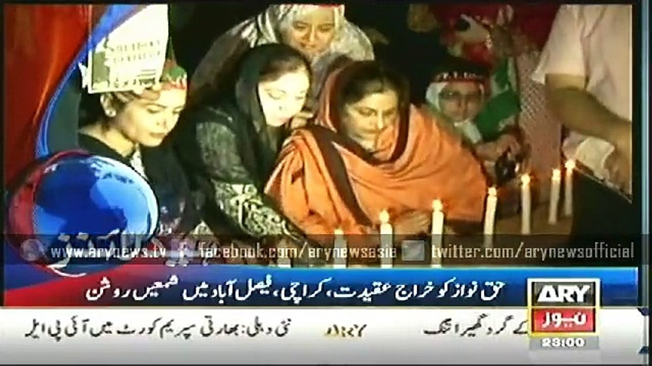 Headlines - 2300 - Tuesday - 9 - Dec - 2014