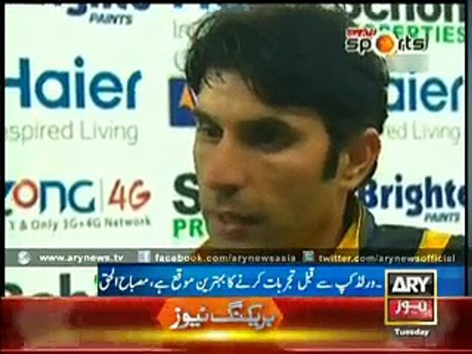 Misbah Lauds Haris Sohail and Shahid Afridi Over Pak Win
