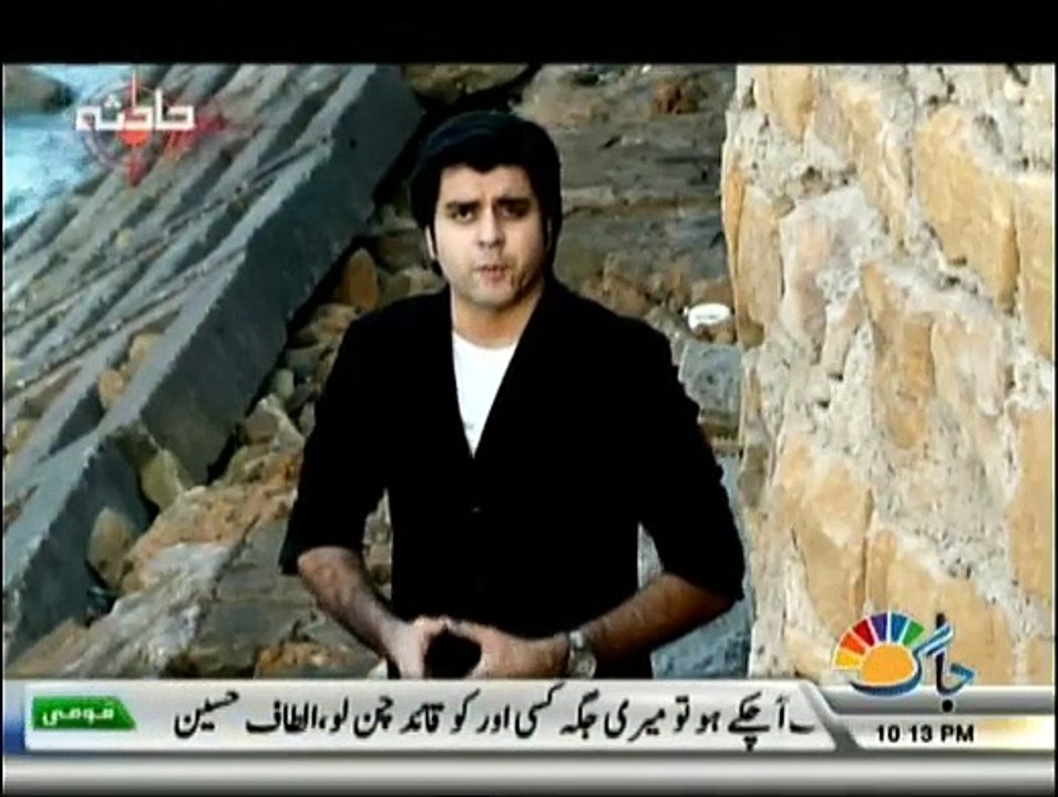Hadisa - 9th December 2014