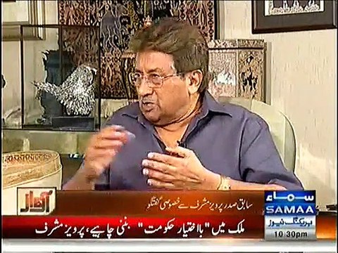 Retd General Pervez Musharraf Admits Change has Come in Pakistan and Credits goes to Dr. TUQ and IK