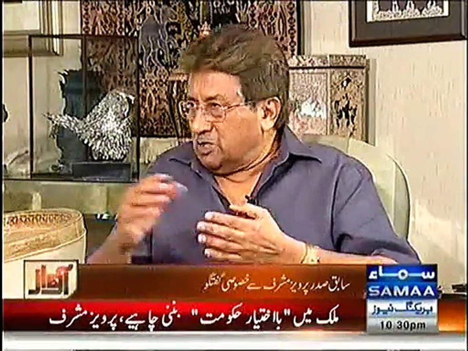 Retd General Pervez Musharraf Admits Change has Come in Pakistan and Credits goes to Dr. TUQ and IK