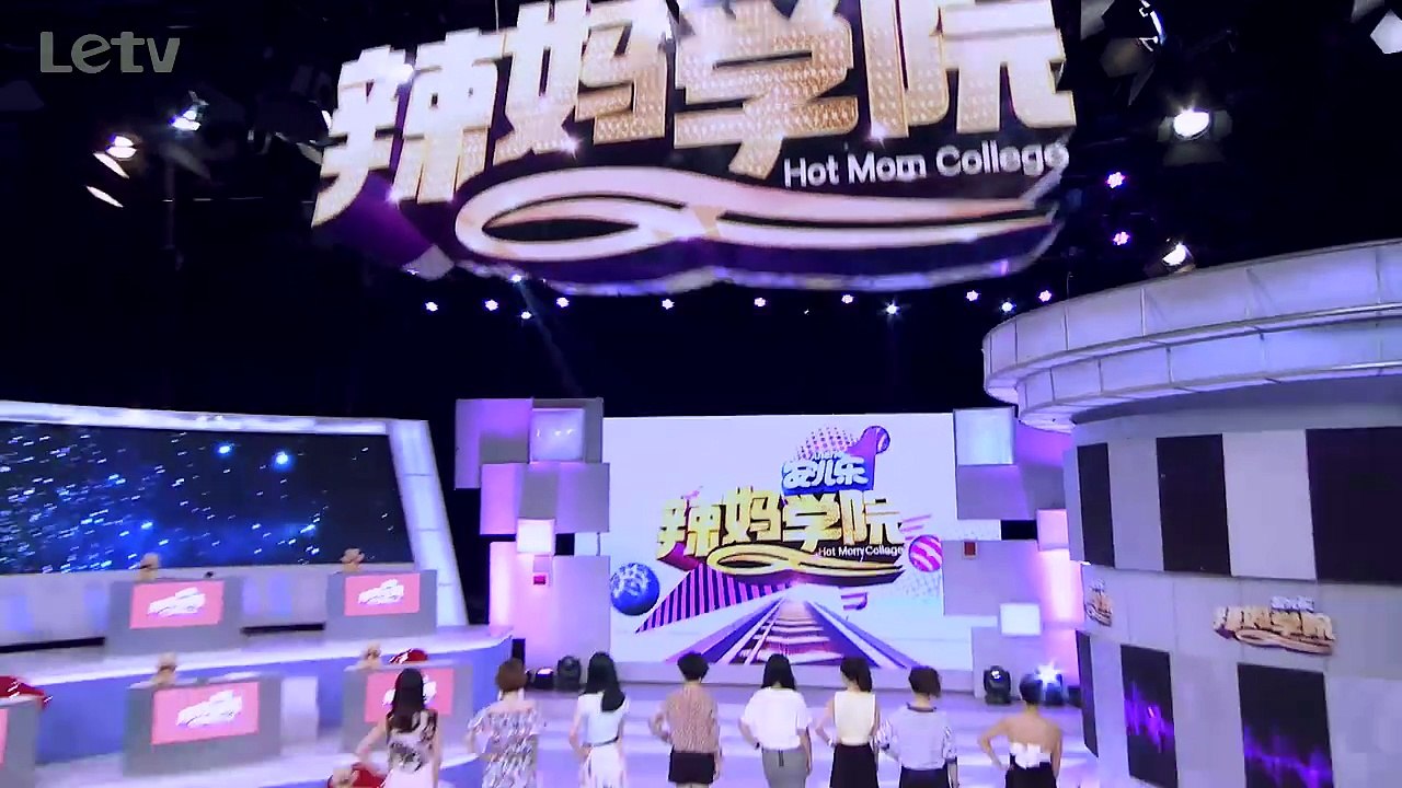 20140512 辣妈学院  辣妈奶爸育儿知识大PK