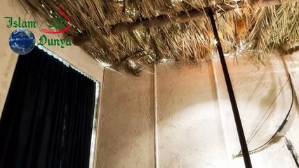 House of the Prophet (saw) 3D