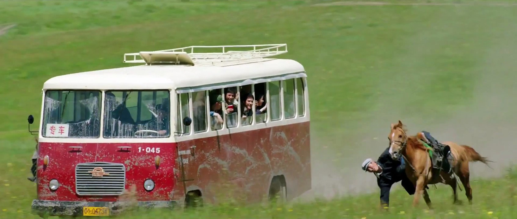 LE DERNIER LOUP Bande Annonce VF (Jean-Jacques Annaud)