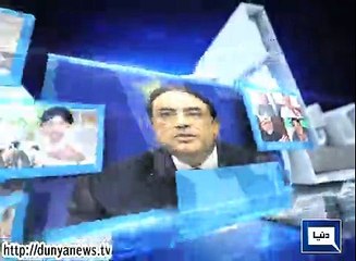 Dunya News- Siyasat Hay Ya Sazish? – 09-12-2014