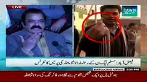 Rana Sanaullah Complete Press Conference On Faisalabad Incident