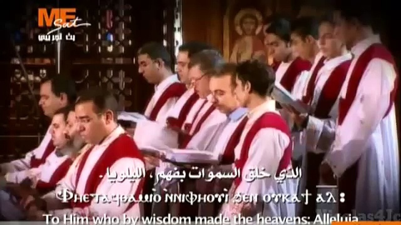 The Second Hoos    الهوس الثاني