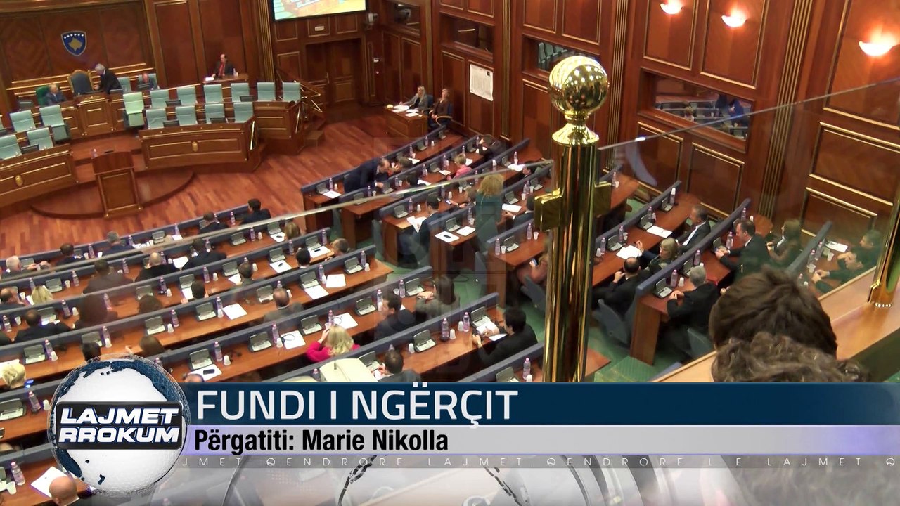 FUNDI I NGËRÇIT