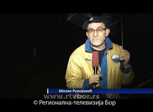 Saobraćaj Kladovo - Negotin u prekidu, 09. decembar 2014. (RTV Bor)