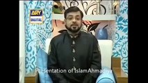 AHMADIYYA ISLAM VS. NON-AHMADIYYA ISLAM; Punishment of Blasphemy (Gustakh Namoos e Risalat) in Islam