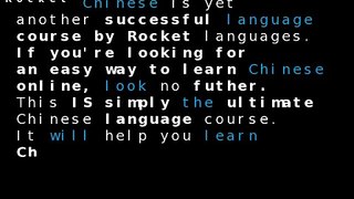 Rocket Chinese Review   Learn Chinese Online