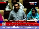 MQM Dr Sagheer Ahmed on Sindh Assembly approves formation of Altaf Hussain University