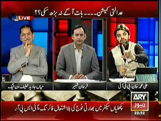 Siasat Aur Saazish – 11th November 2014