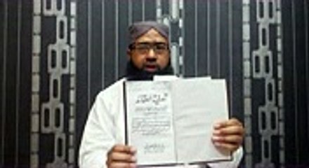 Part 1 مولوی نجیب کے جھوٹ کا پردہ چاک