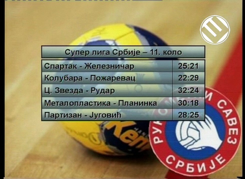 Pogled sa tribina 08 12