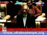 MQM Syed Sardar Ahmed on Sindh Assembly approves formation of Altaf Hussain University