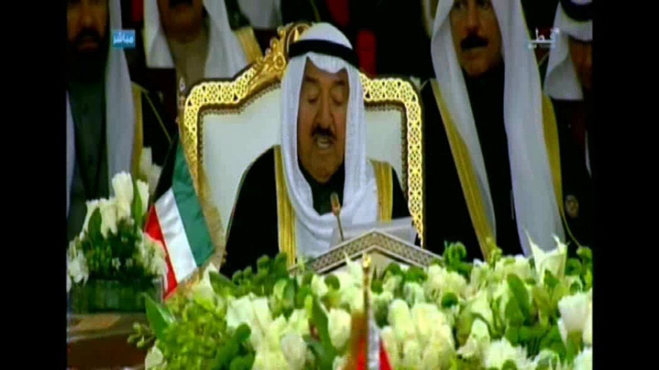 كلمة أمير دولة الكويت في قمة الدوحة