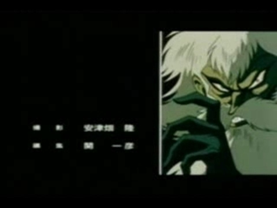 Mazinkaiser Opening
