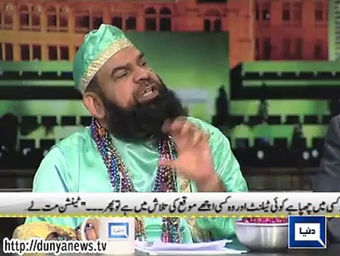 Mazaq Raat ~ 8th December 2014 | Socio-Political Satire | Live Pak News