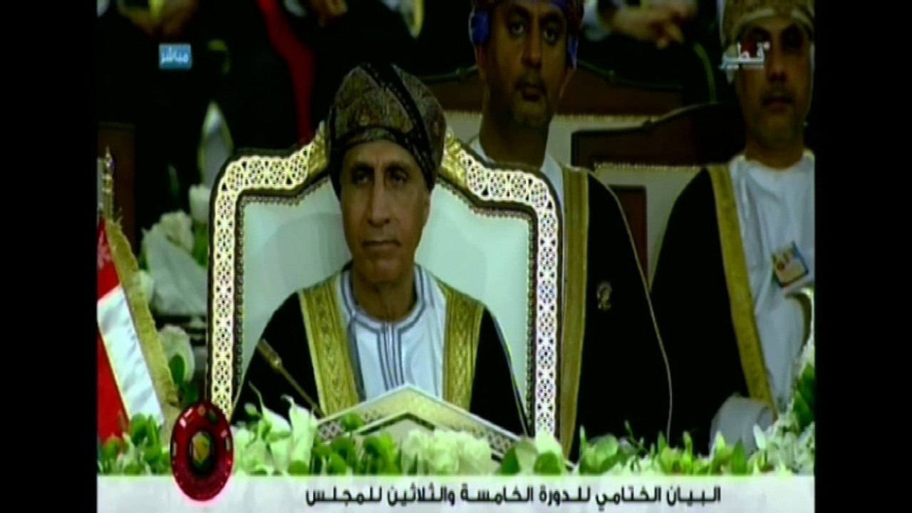 جلسة البيان الختامي لقمة الدوحة 4