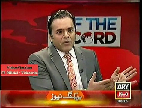 Hukumat pehle se hi Khoon Kharaba Chahti thi..Kashif Abbasi Plays an Old Clip of Rana Sanaullah_(new)