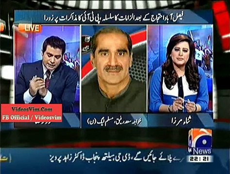 Khwaja Saad Rafique Cursing ARY In A Live Show_(new)