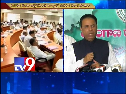 TS All Party meet agrees on Hussain Sagar cleaning, Metro Rail realignment
