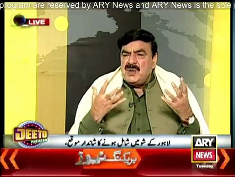 Sheikh Rasheed in Khara Sach With Mubashir Lucman - 9th December 2014