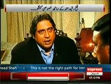 Sheikh Rasheed Exclusive on Suno with Rana Mubashir, 9 December 2014