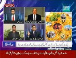 Jaiza ~ 9th November 2014 | Pakistani Talk Show | Live Pak News