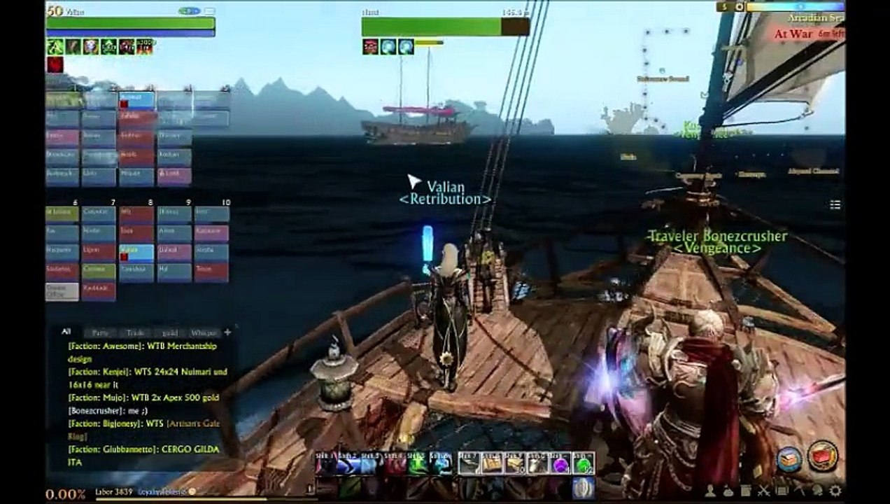 Kraken