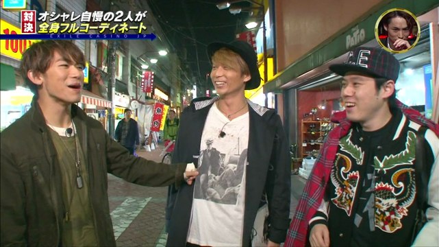 20141209 EXILEカジノJP【上級コーデ連発!NAOTOと黒木啓司が強烈婦人服店で対決】