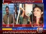 Siasat Aur Riasat - 9th December 2014