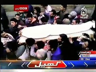 BBC Urdu Sairbeen ~ 9th December 2014 | Live Pak News