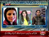 Ab Tak - 9th December 2014