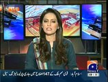 Newsroom ~ 9th December 2014 | Pakistani Talk Show | Live Pak News