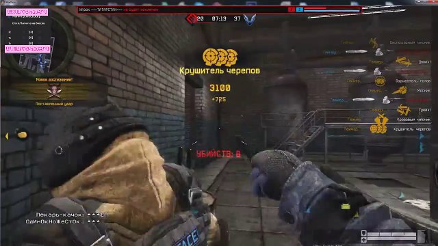 Чит Super Магнит для Warface [ для обезбашенных читеров ]