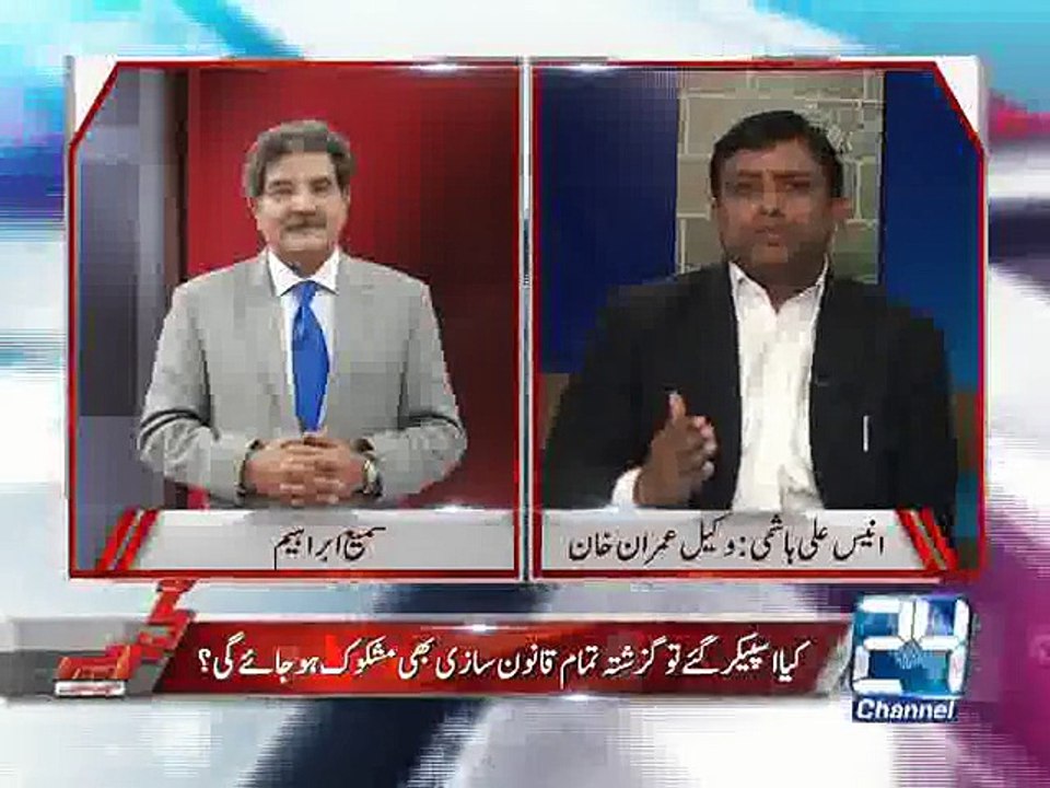 Tajzia -- 9th December 2014