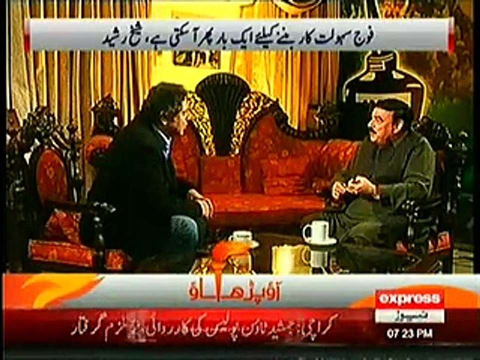 Sunno - 9th December 2014