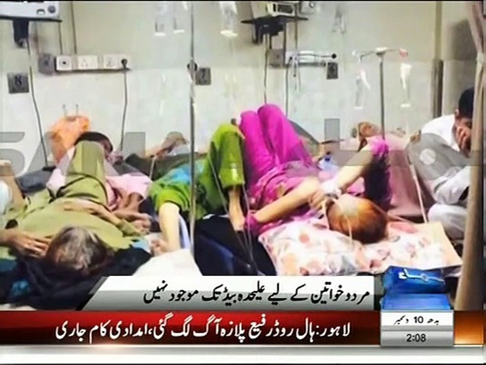 Who needs hospitals when we gave you metro , roads , bridges ? Nashukari awam