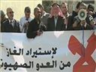 جدل حاد في الأردن حول صفقة غاز من إسرائيل