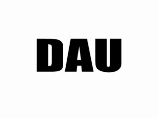 Imagiers - Syllabes D