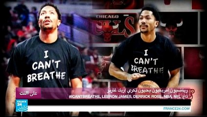 بريطانيا.. طلاب ينددون بعنف الشرطة!!