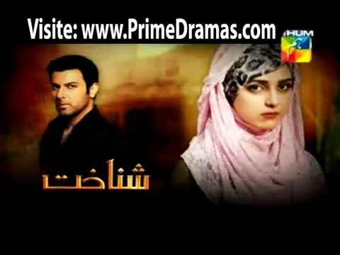 Shanakht Episode 17 on Hum Tv in High Quality 9th December 2014